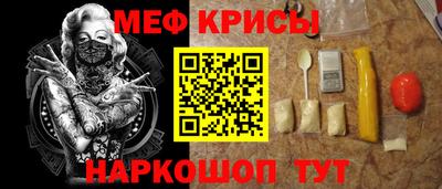трава Волжский