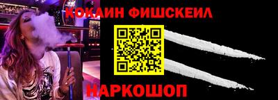 трава Волжский