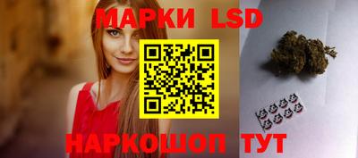 прущие крисы Волгодонск