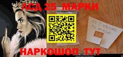трава Волжский