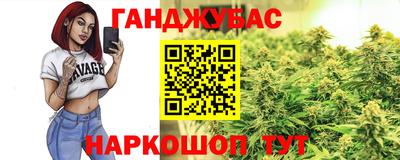трава Волжский
