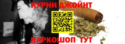 трава Волжский