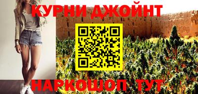 трава Волжский