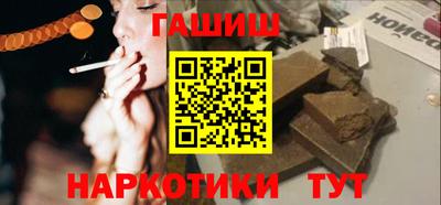 стафф Волжск